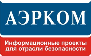 Aercom logo
